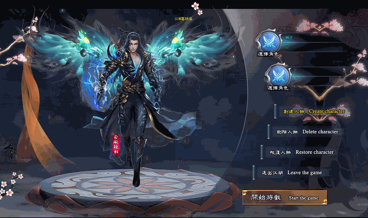 Ƥѷ-Gom嵥ְҵUI647 :omytalk ID:29374 