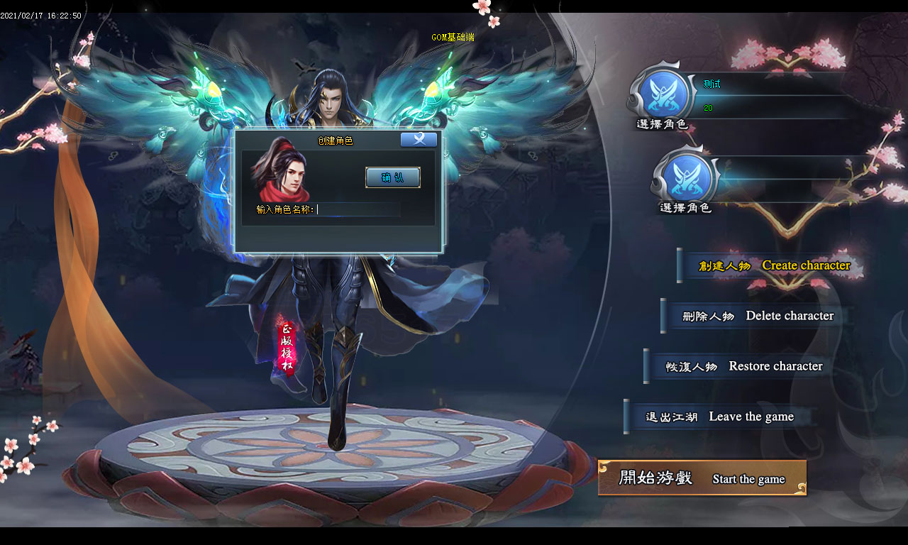 Ƥѷ-Gom嵥ְҵUI8648 :omytalk ID:29374 