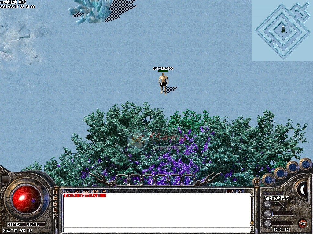 ͼ-±ͼ1-4ͼ8659 :omytalk ID:29375 
