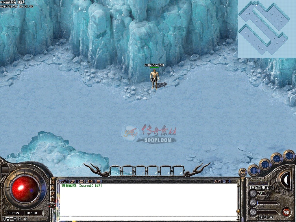 ͼ-±ͼ1-4ͼ4914 :omytalk ID:29375 