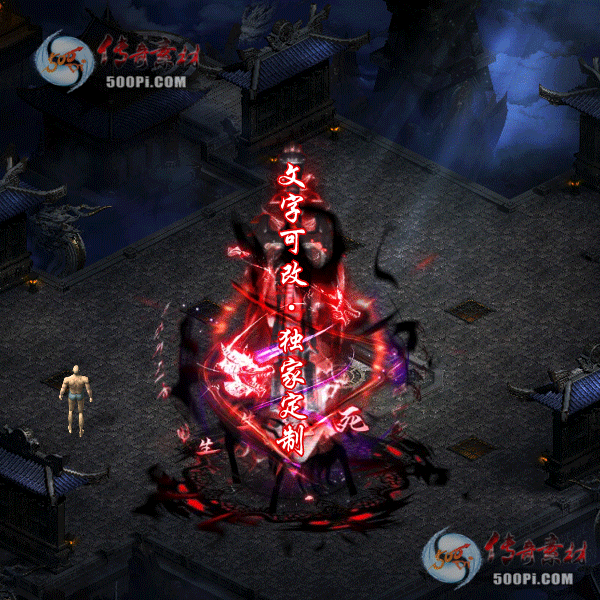 tx2102194-ԭز4057 :زĻ ID:29406 
