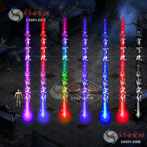 tx21021910-7ɫԭز8190 :ز ID:29418 