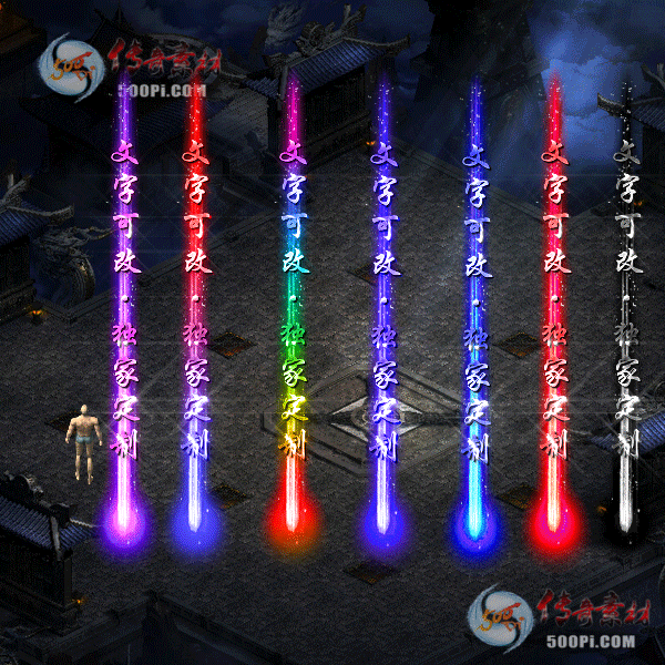 tx21021910-7ɫԭز4202 :ز ID:29418 