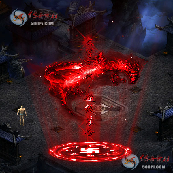 tx2102201-2ɫز2392 :زĻ ID:29437 