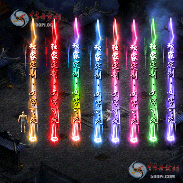 tx2102204-8ɫԭز9379 :ز ID:29445 