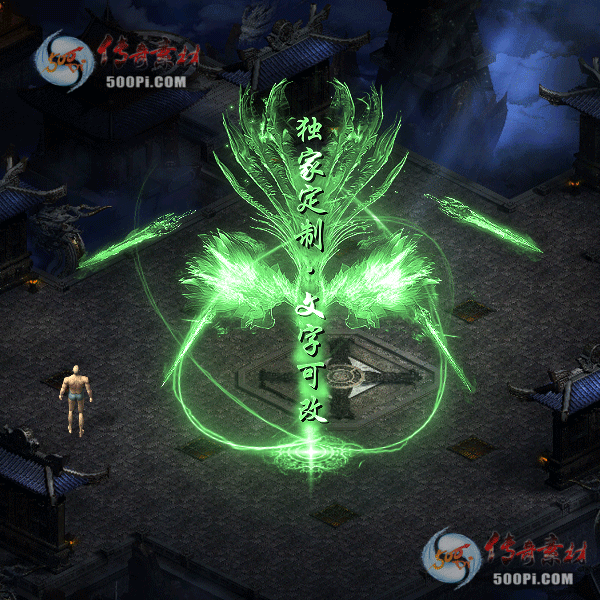 tx2102205-5ɫԭز4588 :ز ID:29448 