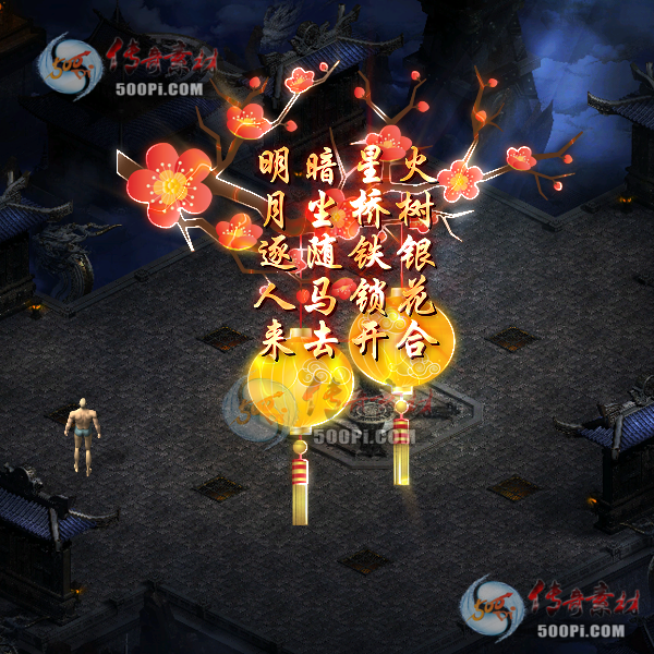 tx2102209-ԭز7240 :ز ID:29456 