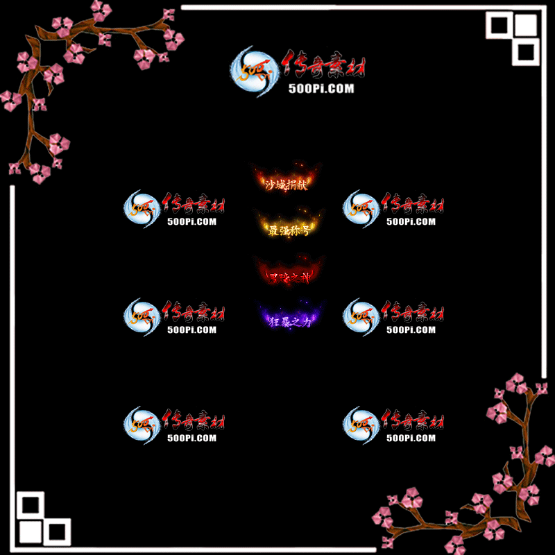 c2102211-Զƺز9398 :زĻ ID:29470 