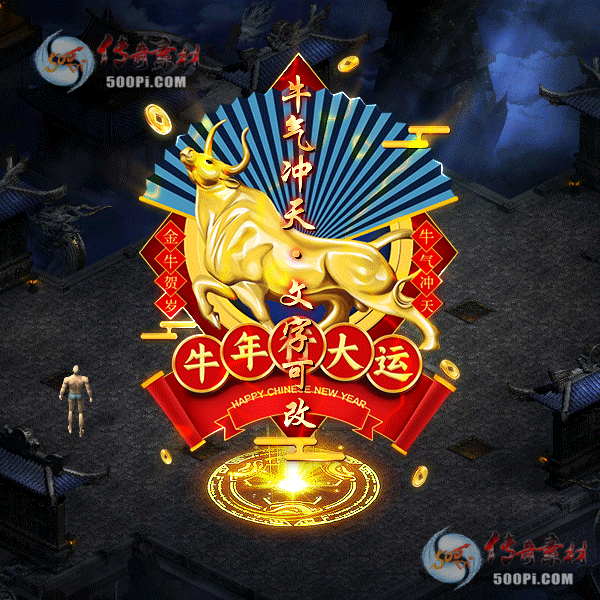 tx2102238-ԭز3910 :ز ID:29527 
