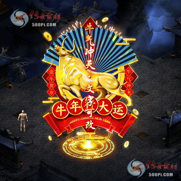 tx2102238-ԭز4446 :ز ID:29527 