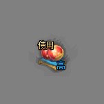 Ƥѷ-öЧҩ8178 :omytalk ID:29536 ,Ч,ҩ