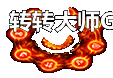 ʮЧԱţལ壡9933 :lovemei1314 ID:29545 