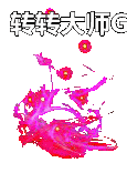 ʮЧԱţལ壡9557 :lovemei1314 ID:29545 
