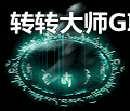 ʮЧԱţལ壡5990 :lovemei1314 ID:29545 