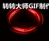 ʮЧԱţལ壡1743 :lovemei1314 ID:29545 