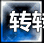 8ͨڹЧ8102 :lovemei1314 ID:29550 