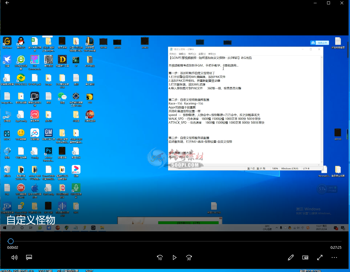 GOMƵ̳--Զ--0ѧGƷ8597 :123190696 ID:29558 ,,,ѧ,Ʒ