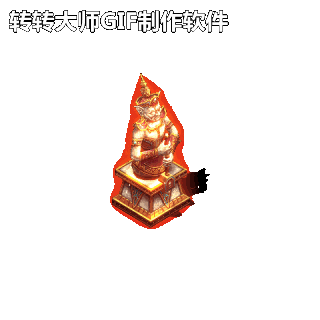 ҸŵְҵNPC̬4818 :lovemei1314 ID:29560 