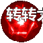 Ƥѷ--ڹ-ͨ-Ա8835 :lovemei1314 ID:29561 