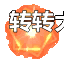 Ƥѷ--ڹ-ͨ-Ա3611 :lovemei1314 ID:29561 