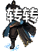 Ƥѷ-ﶯЧNPC-Ա-3468 :lovemei1314 ID:29565 