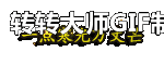 Ƥѷ-ƺ---ת3213 :lovemei1314 ID:29579 ,ƺ,,,ת