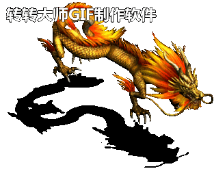 Ч3686 :lovemei1314 ID:29580 