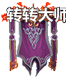 Ƥѷ-սNPC8681 :lovemei1314 ID:29582 ,ս