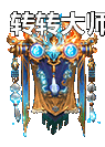 Ƥѷ-սNPC4706 :lovemei1314 ID:29582 ,ս
