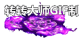 תNPCز5345 :lovemei1314 ID:29584 