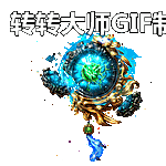 Ƥѷ-ʮNPC̬Ա5507 :lovemei1314 ID:29585 