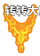 ʮNPC̬Աŵְҵ5379 :lovemei1314 ID:29587 