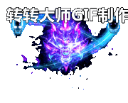 ʮNPC̬Աŵְҵ2417 :lovemei1314 ID:29587 