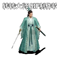 Ƥѷ-ུʮNPC149 :lovemei1314 ID:29589 