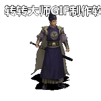 Ƥѷ-ུʮNPC8013 :lovemei1314 ID:29589 