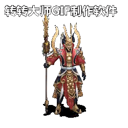 Ƥѷ-ུʮNPC5989 :lovemei1314 ID:29589 
