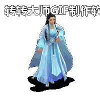 Ƥѷ-ུʮNPC3725 :lovemei1314 ID:29589 