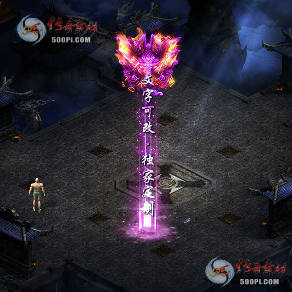 tx210251-ԭز6687 :زĻ ID:29598 