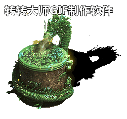 Ƥѷ-NPC-Ա-1147 :lovemei1314 ID:29608 