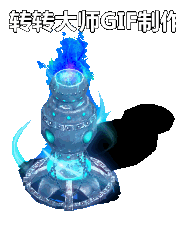 Ƥѷ-NPC9598 :lovemei1314 ID:29609 