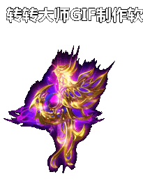 NPC-Ա----ְҵ4242 :lovemei1314 ID:29613 ,,Ա,,