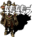 Ƥѷ-һҼٸNPC-Ա--ְҵ4936 :lovemei1314 ID:29615 