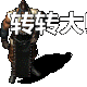 Ƥѷ-һҼٸNPC-Ա--ְҵ1935 :lovemei1314 ID:29615 