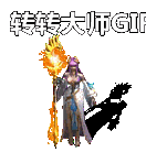 Ƥѷ-һҼٸNPC-Ա--ְҵ6560 :lovemei1314 ID:29615 