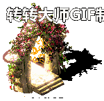 Ƥѷ-NPCز5801 :lovemei1314 ID:29617 