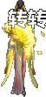 Ƥѷ-NPCز2925 :lovemei1314 ID:29618 