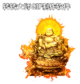 NPCز5010 :lovemei1314 ID:29619 