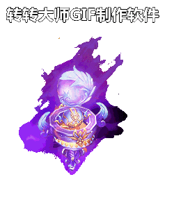 Ƥѷ-NPCز841 :lovemei1314 ID:29620 