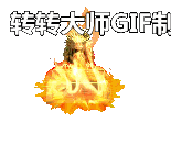 Ƥѷ-NPCز9329 :lovemei1314 ID:29622 