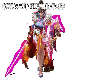 Ƥѷ-NPCز8065 :lovemei1314 ID:29622 